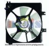 AKS DASIS 118074N Fan, radiator